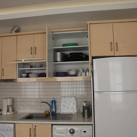 Ali's Apartment *